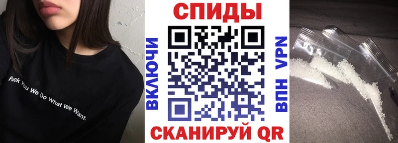 АМФ 97%  Купить  Одинцово 