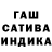Первитин пудра Benigno Rivera
