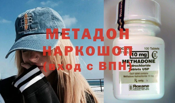 индика Аркадак
