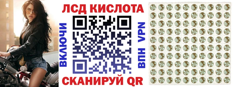 Купить где  Одинцово  Марки NBOMe 1,5мг 