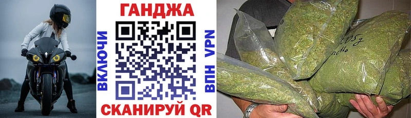 Купить закладки  Одинцово  Бошки марихуана SATIVA & INDICA 